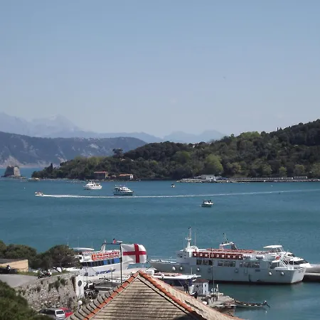 Hotel New Genio 2*